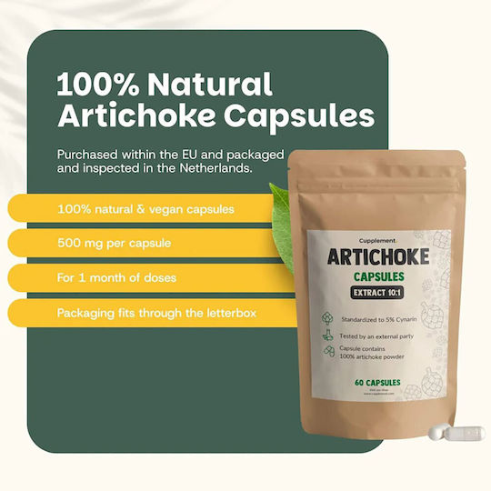 Cupplement Artichoke Extract 500mg 60 κάψουλες