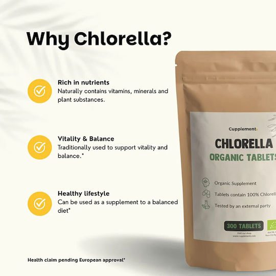 Cupplement BIO Chlorella 500mg 300 ταμπλέτες