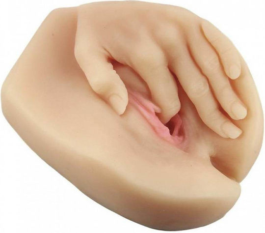 Blush Masturbator Vagina με Δόνηση