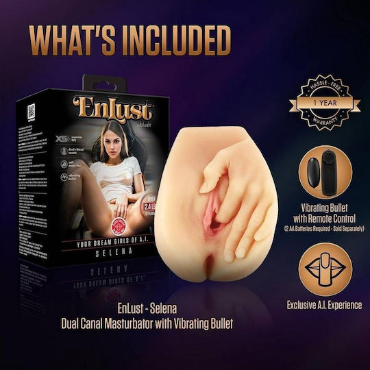 Blush Masturbator Vagina με Δόνηση