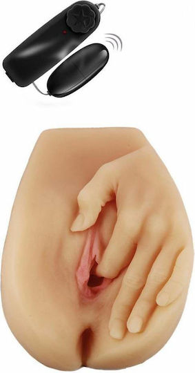 Blush Masturbator Vagina με Δόνηση