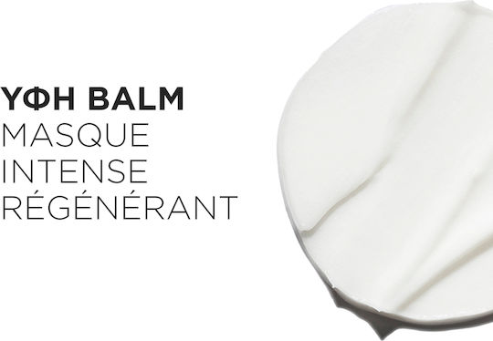 Kérastase Chronologiste Intense Régénérant Hair Mask with Hyaluronic Acid 200ml