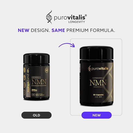 Purovitalis Liposomal NMN 125mg Ειδικό Συμπλήρωμα Διατροφής 60 φυτικές κάψουλες