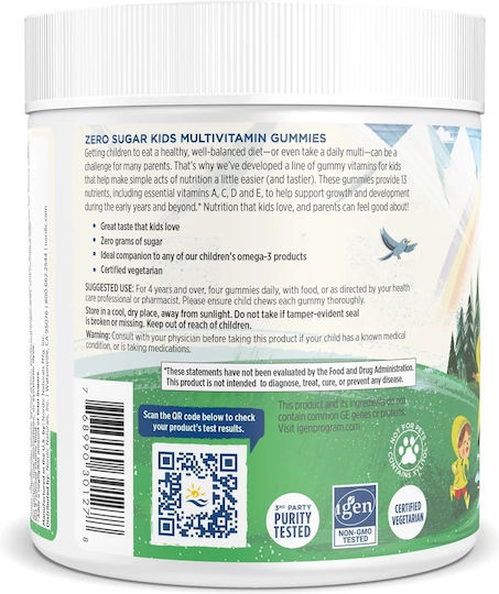 Nordic Naturals Kids Multi Βιταμίνη για τα Μαλλιά, τo Δέρμα & Αντιοξειδωτική δράση 36mg Πορτοκάλι 8gr 120 ζελεδάκια
