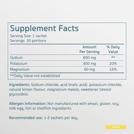 Salte Electrolytes Λεμόνι 30 φακελίσκοι
