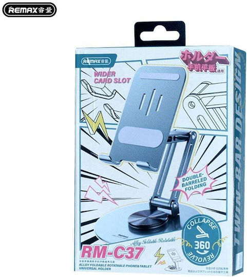 Remax Rm-c37 Desk Stand for Mobile in Green Color