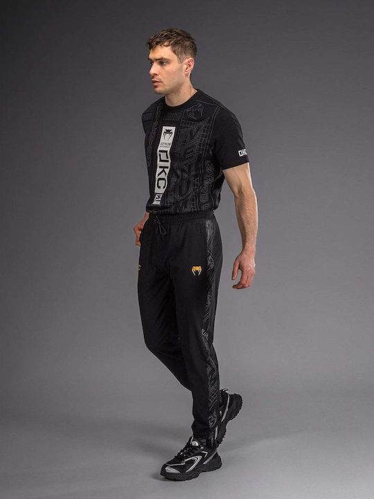 Παντελόνι Φόρμας με Λάστιχο Black/grey