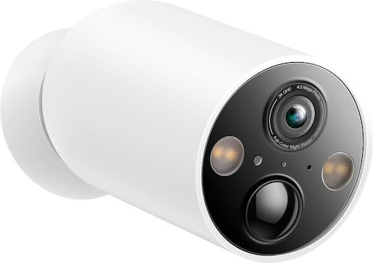 TP-LINK TC85-KIT IP Überwachungskamera Wi-Fi Full HD+ 4MP Wasserdicht Batterie mit Zwei-Wege-Kommunikation