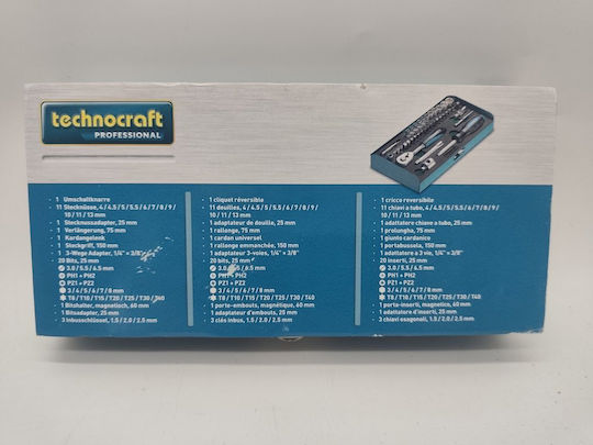 Сет Ключови Гайки Technocraft Metalline 42 Бройки