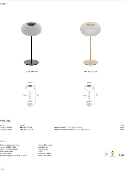 VK Lighting Διακοσμητικό Φωτιστικό LED Θερμό Λευκό 3000K
