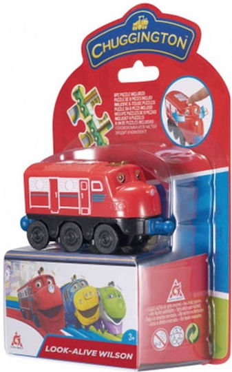 Chuggington Τρενάκι για 3+ Ετών