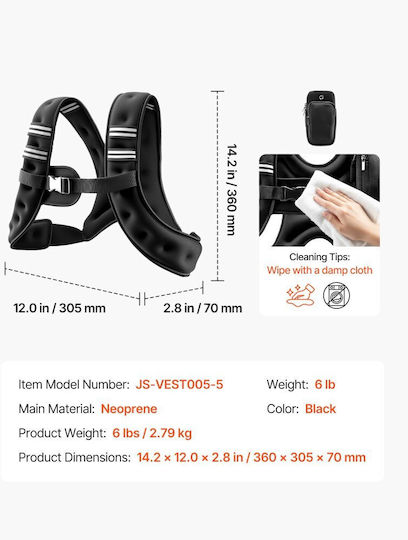 Vevor Vest with Weight 2.8kg