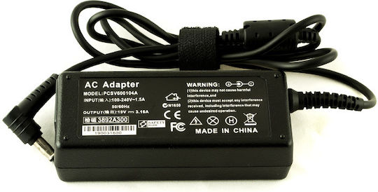 Laptop Charger Samsung Rv408 60w