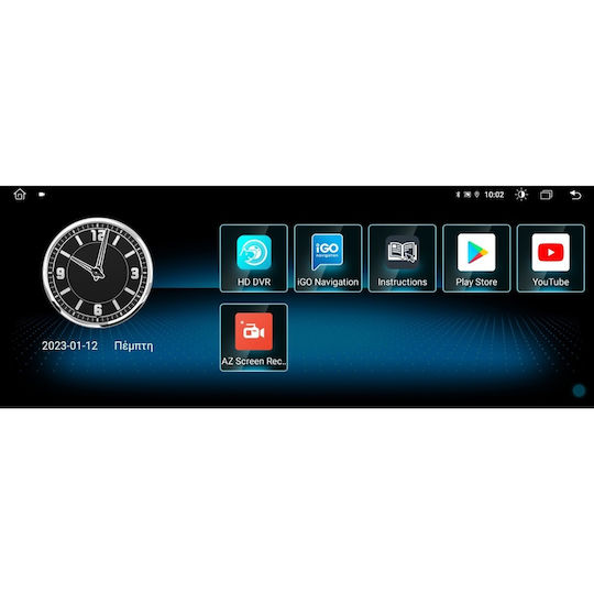 Digital IQ Ηχοσύστημα Αυτοκινήτου για Mercedes-Benz B Class 2015-2019 (Bluetooth/USB/WiFi/GPS/Apple-Carplay/Android-Auto) με Οθόνη Αφής 10.25"