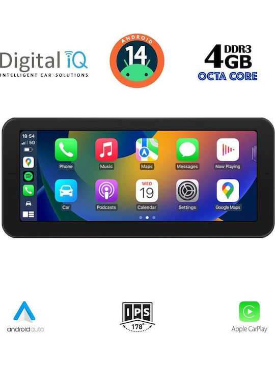 Digital IQ Автомобилна Аудио Система за Mercedes-Benz B Class 2015-2019 (Bluetooth/USB/Wi-Fi/GPS/Apple CarPlay/Android Auto) с Touch Screen 10.25"