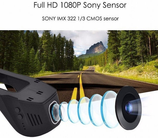Комплект Камера ДВР за Автомобил 1080P Wi-Fi и Задна Камера