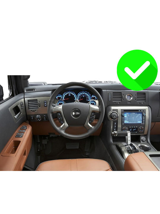Carmedia Car Audio System Hummer H2 2008-2009 Bluetooth USB Wi-Fi GPS Apple CarPlay Android Auto with 12.3 Inch Touch Screen
