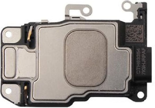 Ηχείο Buzzer Iphone 7