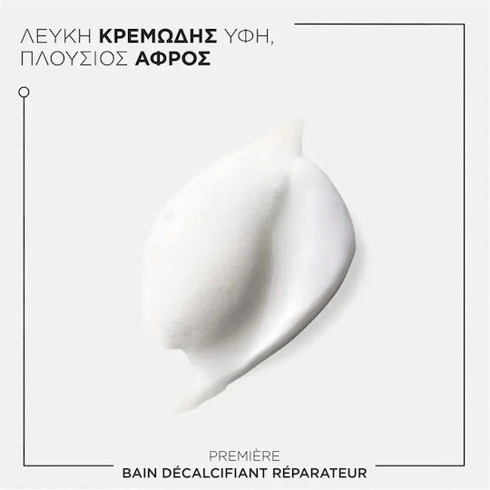 Kérastase Première Σαμπουάν Αναδόμησης/Θρέψης για Ταλαιπωρημένα Μαλλιά 500ml
