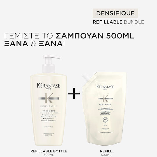 Kérastase Densifique Bain Densite Refill Refill Σαμπουάν κατά της Τριχόπτωσης για Βαμμένα Μαλλιά 500ml