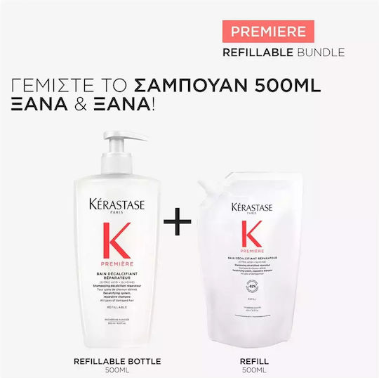Kérastase Première Refill Шампоан Възстановяване/Подхранване за Повредена Коса 500ml