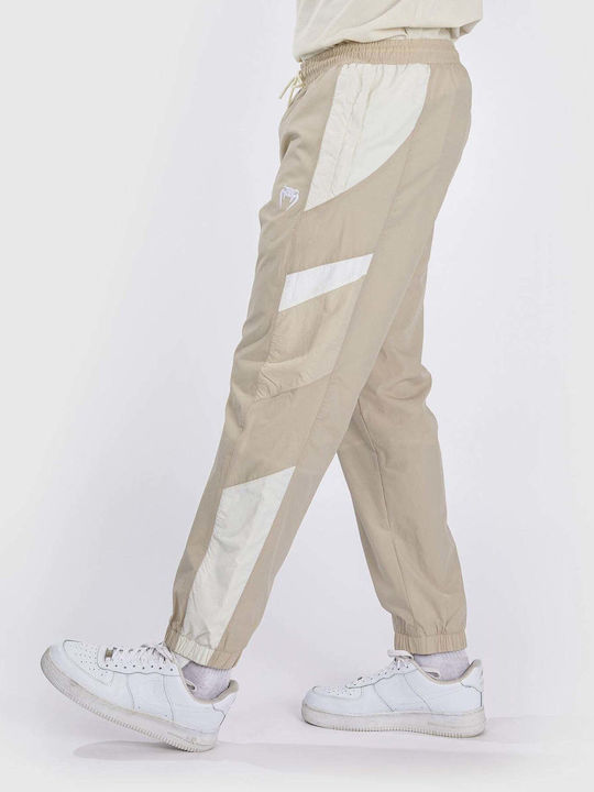 Παντελόνι Φόρμας Beige