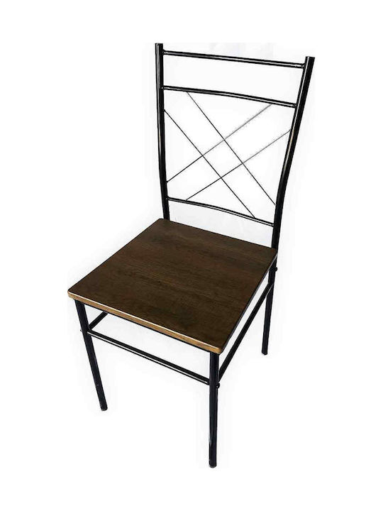 Sufragerie 5buc 110x70buc