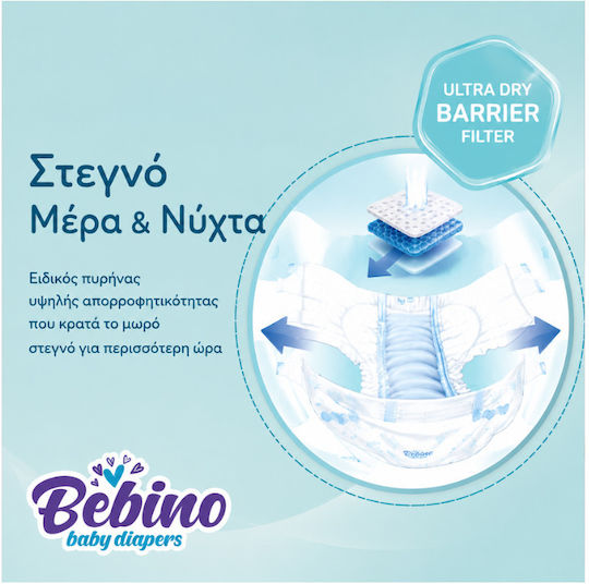 Bebino Памперси с лента № 5 за 11-25kg 26бр