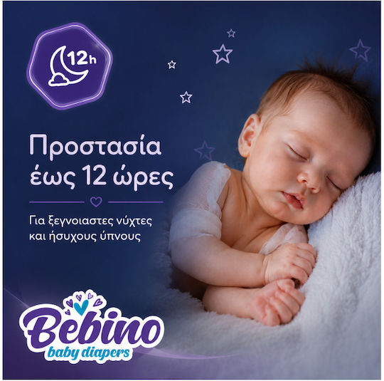 Bebino Памперси с лента № 6 за 18-30kg 24бр
