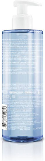 Vichy Dercos Mineral Soft Шампоан За Чувствителен Скалп За Всички Типове Коса 400ml
