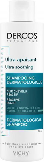 Vichy Dercos Ultra Soothing Σαμπουάν για το Ευαίσθητο Τριχωτό για Λιπαρά Μαλλιά 200ml