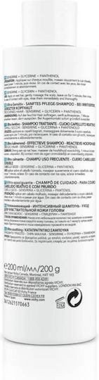 Vichy Dercos Ultra Soothing Шампоан за Чувствителен Скалп за Боядисана Коса 200ml