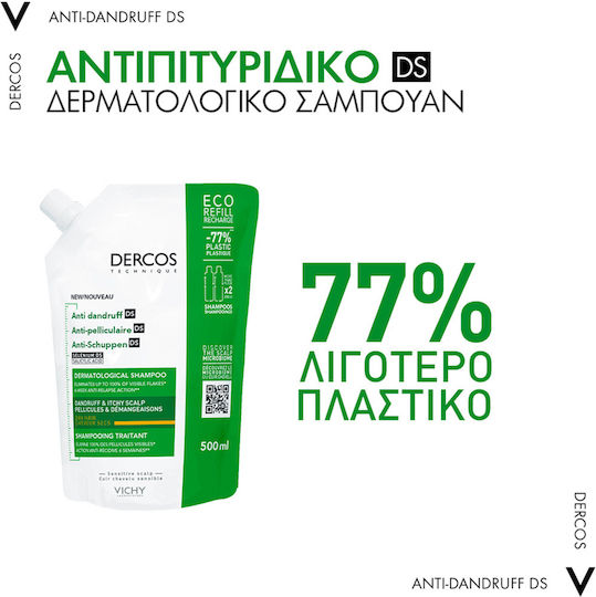 Vichy Dercos Anti Dandruff DS Refill Шампоан за Чувствителен Скалп против Пърхот и Суха Кожа за Суха Коса 500ml