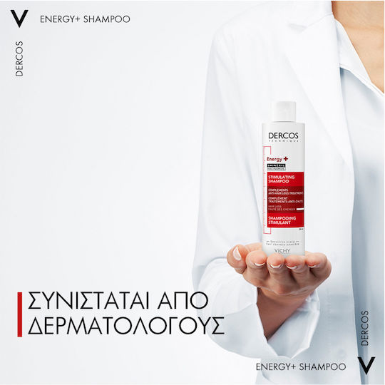 Vichy Dercos Energy+ Шампоан Против Косопад За Всички Типове Коса 200ml