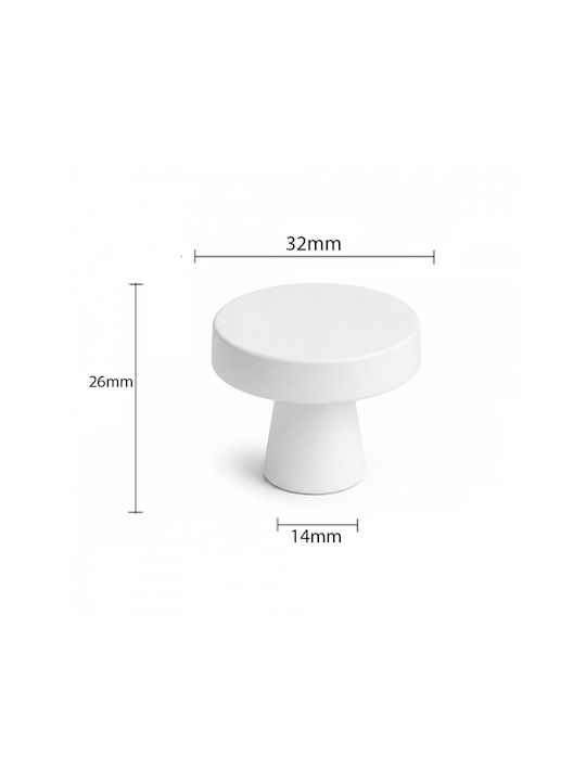 CMD Πόμολο Επίπλου από Μέταλλο White Matt Φ32mm 5310W