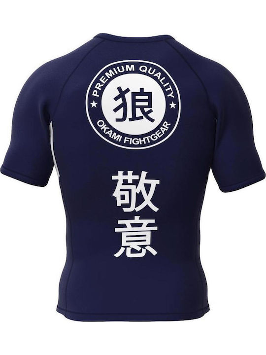 Okami Men's Short Sleeve Martial Arts Shirt ORS142 for Jiu-Jitsu MMA Kickboxing Blue