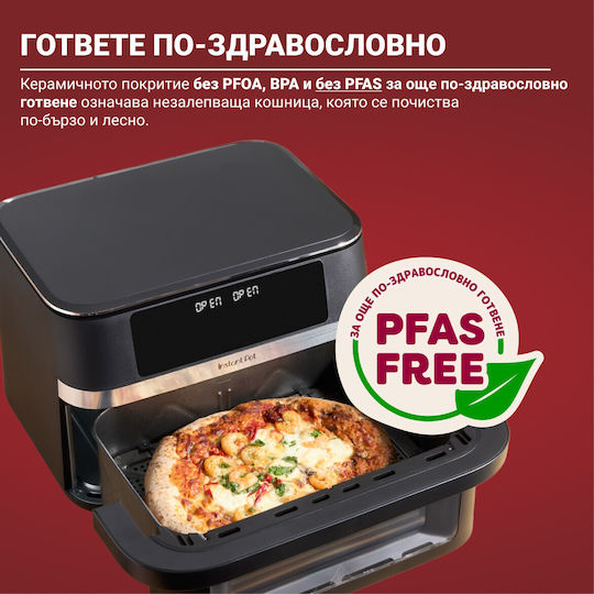 Instant Pot Vortex Versazone Air Fryer με Διπλό Αποσπώμενο Κάδο 12lt Μαύρο
