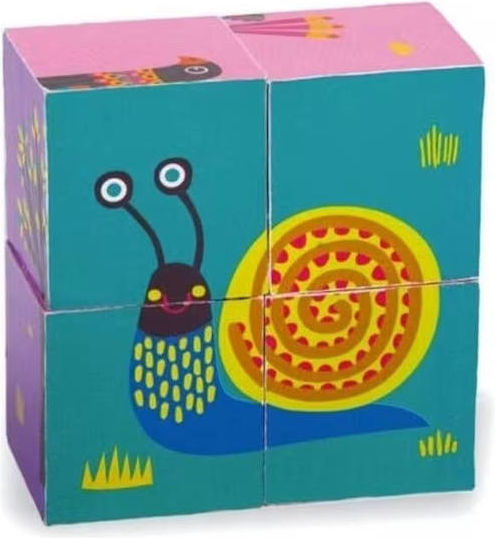 Παιδικό Puzzle Oops
