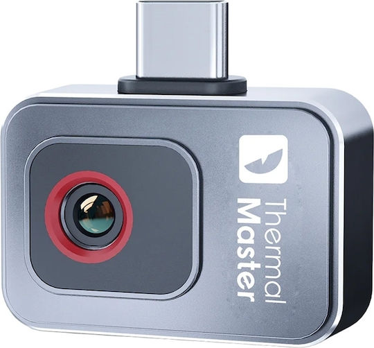 Master P2 Handheld Thermal Camera for Mobile Android