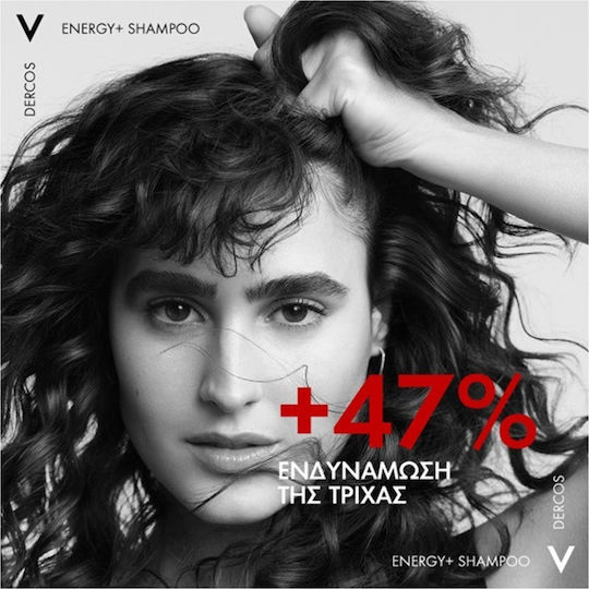 Vichy Dercos Energising Σαμπουάν κατά της Τριχόπτωσης για Όλους τους Τύπους Μαλλιών 400ml