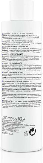 Vichy Dercos Neogenic Șampon Împotriva Căderii Părului pentru Păr Fin 200ml