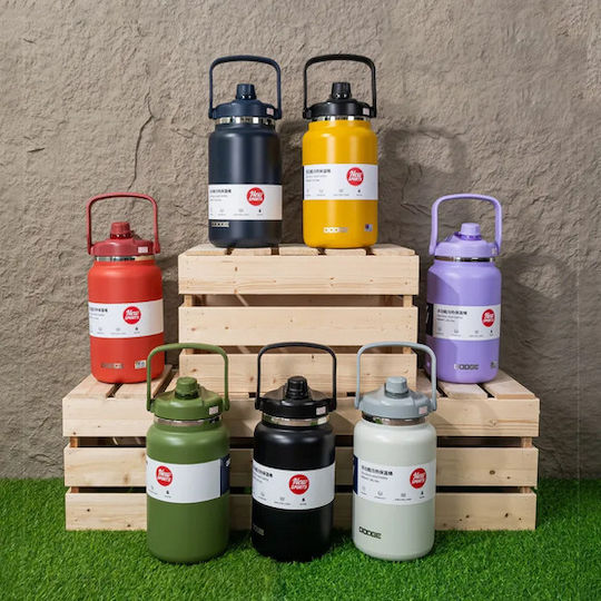 Sticlă Termos Oțel Inoxidabil / Plastic 4.6l Galben cu Pai
