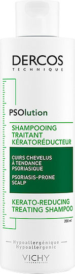 Vichy Dercos Psolution Σαμπουάν κατά του Κνησμού 200ml