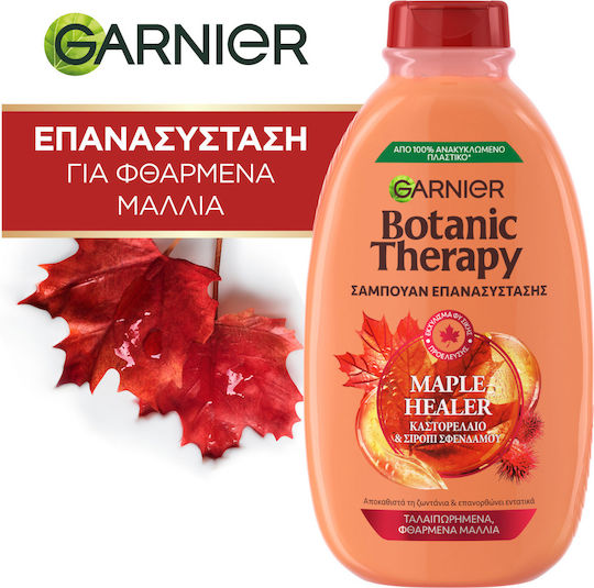 Garnier Botanic Therapy Maple Healer Σαμπουάν Αναδόμησης/Θρέψης για Ταλαιπωρημένα Μαλλιά 400ml