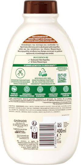 Garnier Botanic Therapy Coco Macadamia Σαμπουάν Αναδόμησης/Θρέψης για Όλους τους Τύπους Μαλλιών 400ml