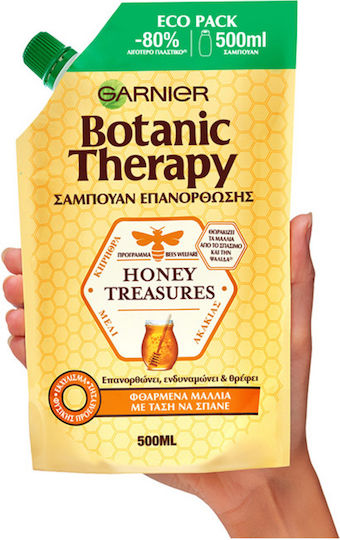 Garnier Botanic Therapy Honey Treasures Eco Pack Refill Σαμπουάν Αναδόμησης/Θρέψης & Ενυδάτωσης για Εύθραυστα Μαλλιά 500ml