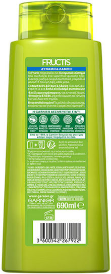 Garnier Fructis Strenght & Shine Σαμπουάν Αναδόμησης/Θρέψης & Λάμψης για Κανονικά Μαλλιά 690ml