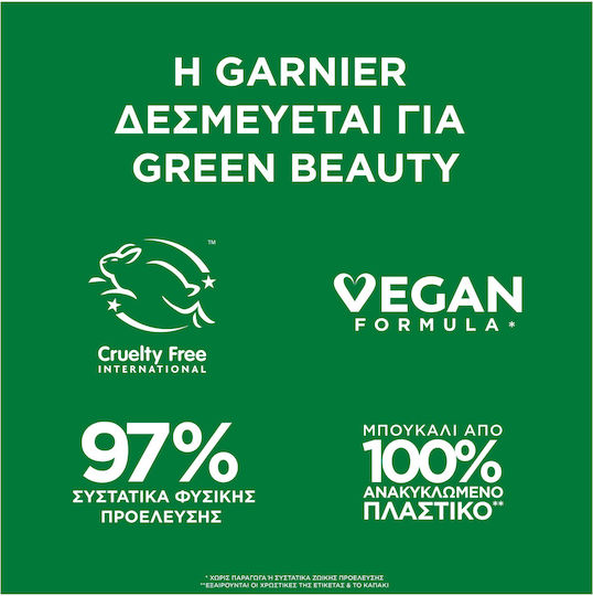 Garnier Botanic Therapy Rice Water & Starch Шампоан За Хидратация И Обем 400ml