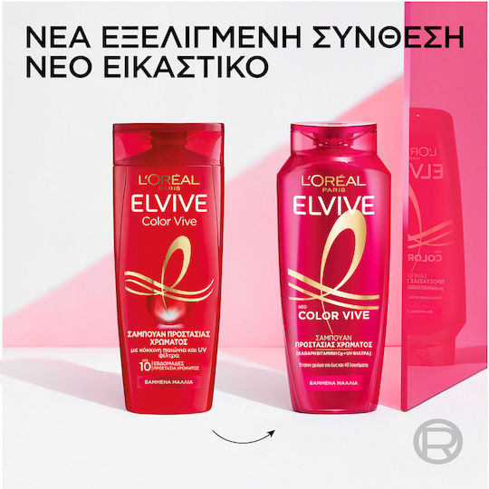 L'Oreal Paris Elvive Color Vive Σαμπουάν Αναδόμησης/Θρέψης & Διατήρησης Χρώματος για Βαμμένα Μαλλιά 400ml