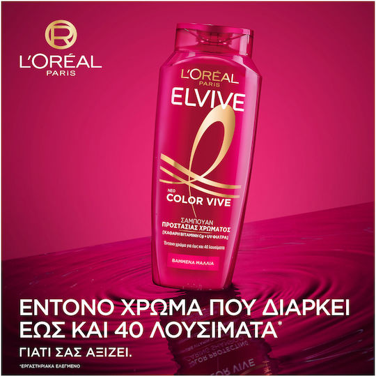 L'Oreal Paris Elvive Color Vive Σαμπουάν Αναδόμησης/Θρέψης & Διατήρησης Χρώματος για Βαμμένα Μαλλιά 400ml